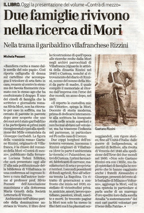 Articolo Arerna