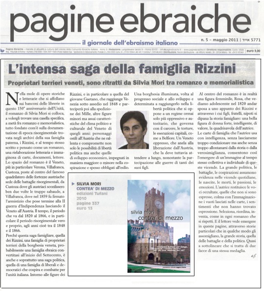 Pagine Ebraiche